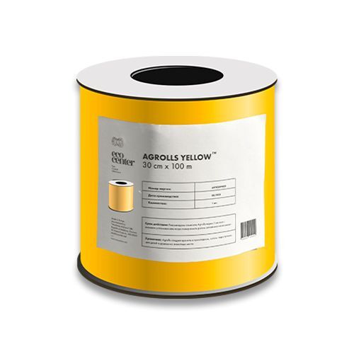 Agrolls yellow 30 cm x 100 m BIODEGRADABLE (4 pcs./box)