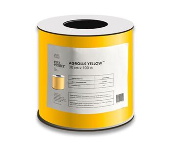 Agrolls Yellow 15 cm x 100 m BIODEGRADABLE (4 pcs./box)